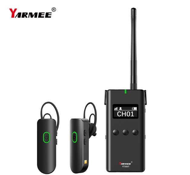 爆款旅行神器！“專業(yè)無線講解器”讓你的帶團能力迅速提升！
